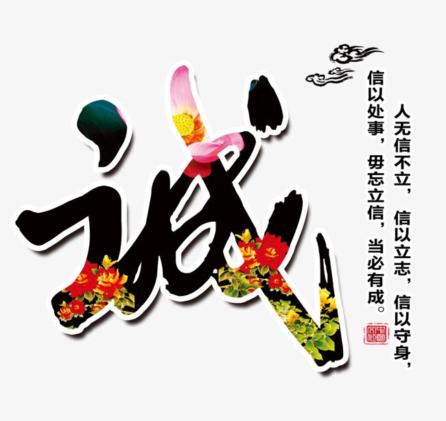 黄潭镇追债公司